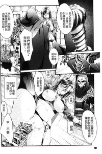 第74頁圖