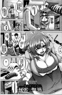 第110頁圖
