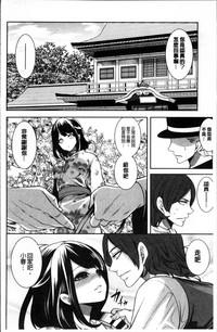 第134頁圖