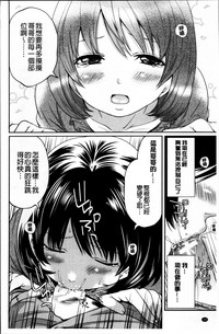 第174頁圖