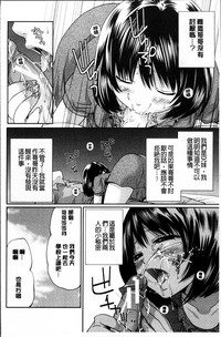 第178頁圖