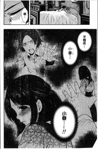 第58頁圖