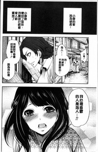 第86頁圖