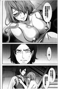 第90頁圖