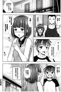 第130页图