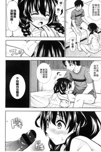 第14页图