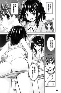 第154页图