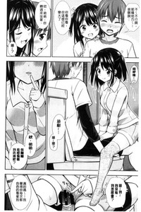 第158页图
