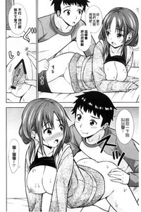 第186页图