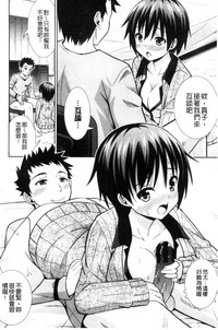第34页图