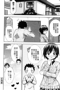 第46页图