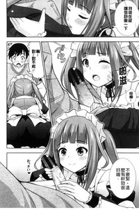 第74页图