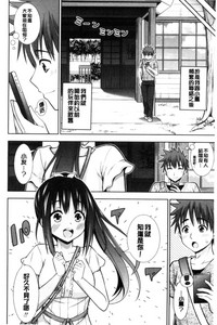 第90页图
