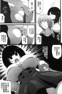 第146頁圖