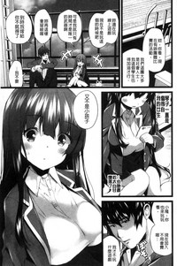 第18頁圖