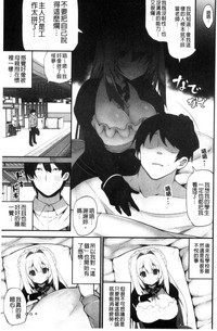 第190頁圖