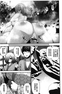 第46頁圖