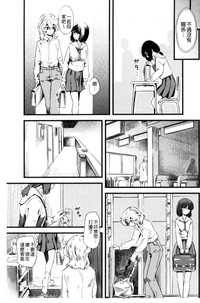第102頁圖