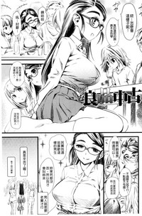 第130頁圖