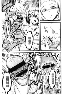 第158頁圖