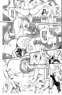 第182頁圖