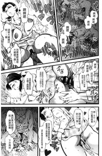 第18頁圖