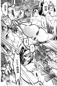 第190頁圖