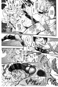 第206頁圖