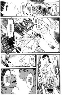 第26頁圖