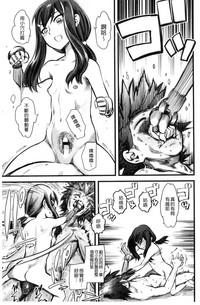 第74頁圖