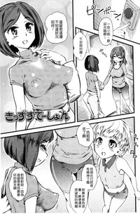 第78頁圖