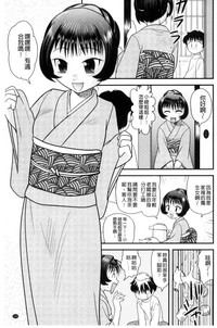 第106页图