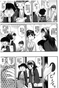 第114页图