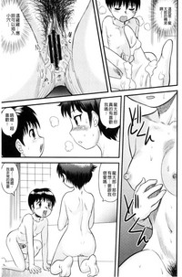 第150页图