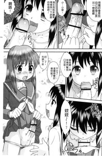第166页图