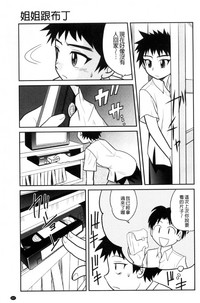 第210页图