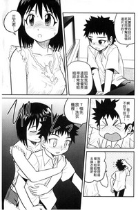 第214页图