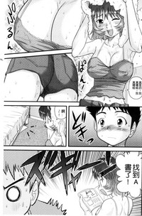 第38页图