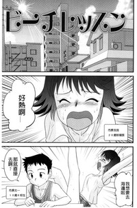 第54页图