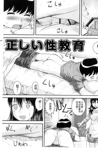 第70页图