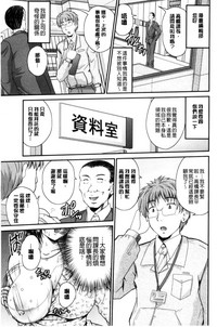 第150页图
