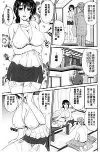 第158页图