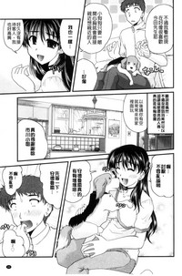 第46页图