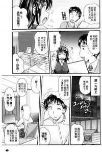 第82页图