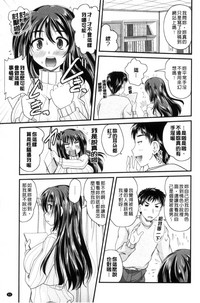 第86页图