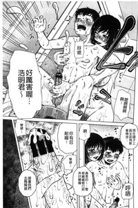 第114頁圖
