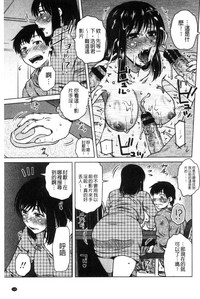 第130頁圖