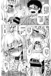 第154頁圖