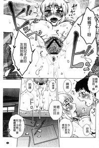 第166頁圖