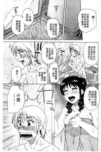 第170頁圖